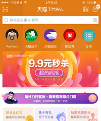 ���۸��᡿�Ա�Խ��Խ����������һֱ�ڴ����ȷ�����è��