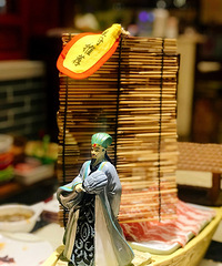 ը��Ƥ�ر�ó� ����Ʒ����Խ���