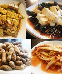 �����У�̧ͷ�������������ǵ�¶����ŵ���