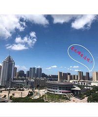 �ƽ�ضκ�¥��ó����д���̨��һ��һ�����˳���