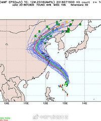 台风安比锁定江浙沪,登陆提前!它虽然强度不大,但暴雨能力很强