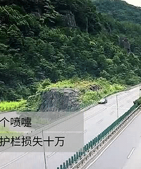 ����ײ������һ������ʮ��飡