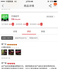 ���۸��᡿�Ա����ʹ����Ҫ�����Ǯ����