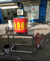 ���۸��᡿����·�ߵ���ѿ�ˮ��������