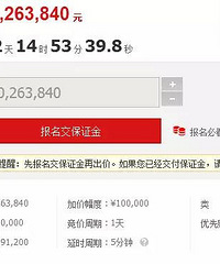 6026�������ϰ�Ǯ������1200ƽ��լ���ģ�