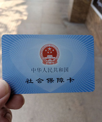 ���۸��᡿��ְ��ҽ�����Ͳ���������