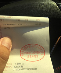 ���۸��� ���ͼ�ɶʱ���ٵ���������200��ֻ�ܼ�27��������