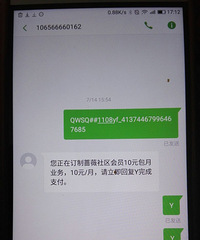 ���۸��᡿�ܺ������ҵ��ֻ�������ɶ����ȡ����