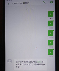 ���۸��᡿�ܺ������ҵ��ֻ�������ɶ����ȡ����