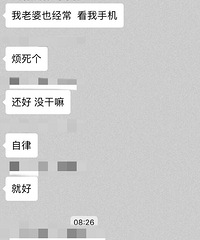 ���۸��᡿�����һ��֮�����ζ���Σ�