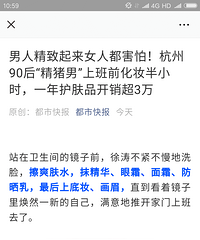 ���۸��᡿�����ߵ����ԻỤ������ױ��