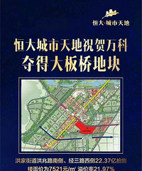 ���Ǽ�����˼����