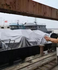 ���ٶֺ������ӵ��ľ��·����㽭���أ�������̫ƽ��...