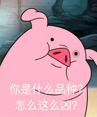 ��Ȼ���������ǲ���û���⵽���ҵĶ�ҧ?4?9(?6?2?6?7?6?8�F�F