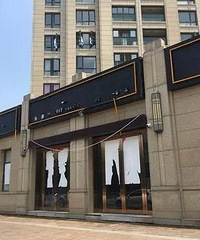 ֪���н���·�¼����½�չ ̨�ݷ��ܲ��ű�̬