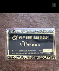 ת�õ���˹������