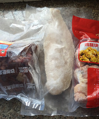 �Ի���̨�� �ʺ��ֲе��Ŀ�� �跹����