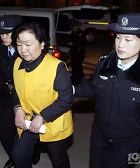 ��¹ǰ���³����б��ֻ����ټ��� ���ڼ��� 16 ��