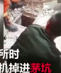 ���磡�����ֻ���é�� ���������æ���ֻ���̱�������