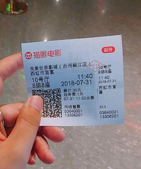 ���۸��᡿���Ǹɹ���¶�������һ����ȥ���