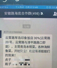 �ൺ"���Ϻ"���׿���·:���⳵Ϊ�����������30%