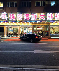 �ൺ"���Ϻ"���׿���·:���⳵Ϊ�����������30%