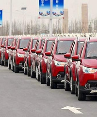 �ϰ���ȫ��綯�����������ǵ��ٴζ�� ��˹��������ն������