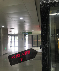 ��ҵ����װ���̳�����