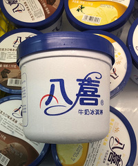 ���۸��᡿�������ô��ı������