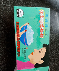 �������� ������ʱ��һ��Ҫ�������