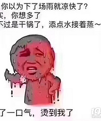 ���۸��᡿�з����·���