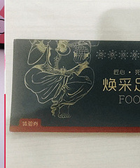 ̨���˽�飬�����϶��������̺;ƣ�����������