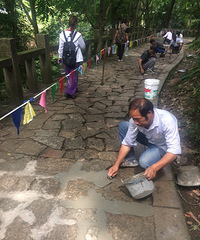 �߽ǰ��̵ľŷ彡��ɽ����ƽ̹��