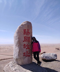 ���ҵ�ƽ��֮·��һ�ٴ���ס�˾Űٶ�ľƵ�