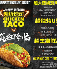 �ϵ»����·����������Ϯ������19¥����ר�������ͣ�