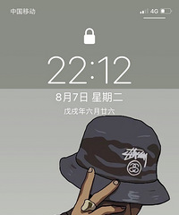 86�����������Ҹ���һ�㣬�ְ��Ե�����