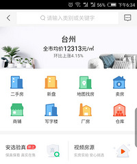 �����ݷ����ǵĺÿ� ������ʵ�����