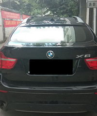 �����ҵĹ��������ˣ������˷����ʣ�������X6��35��