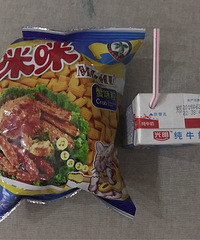 【港港厢】你们会在清晨睡醒了,起来吃零食吗?