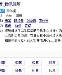 ���۸��᡿����ҡ�����ֺ����Ǵ���׷�ĸ��磿