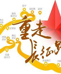 穿越火线-为企业组织赋能,一站式体验成长平台!团建拓展,活动策划