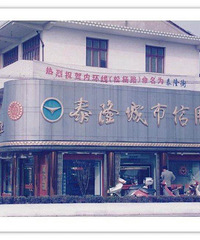 ���۸��᡿ԭ��̨�������ڻ�����