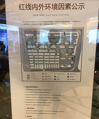 ̨��һ��ԭ�����¶��� ��˵18�ſ������巿