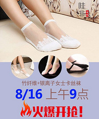 ԭ��49Ԫ6˫����������9�㣬29Ԫ6˫