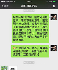 ���а�Ǩ�����ٴ�����YAMAHA�������١��ػ͹��ݴ�����