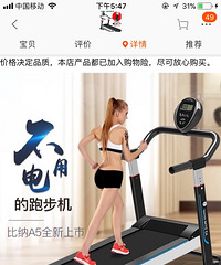 �ܲ���ת��