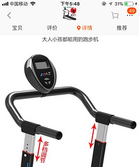 �ܲ���ת��