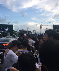 ̨��һ�źö����� �¶��ᳪ��ȥ