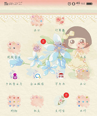 ���۸��᡿��ҵ��ֻ��϶�װ����ЩAPP