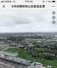 ̨��һ�ż۸�һ������˵ ���ֱ��������ǰ��������